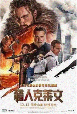 尤物漫画作品深夜食单封面